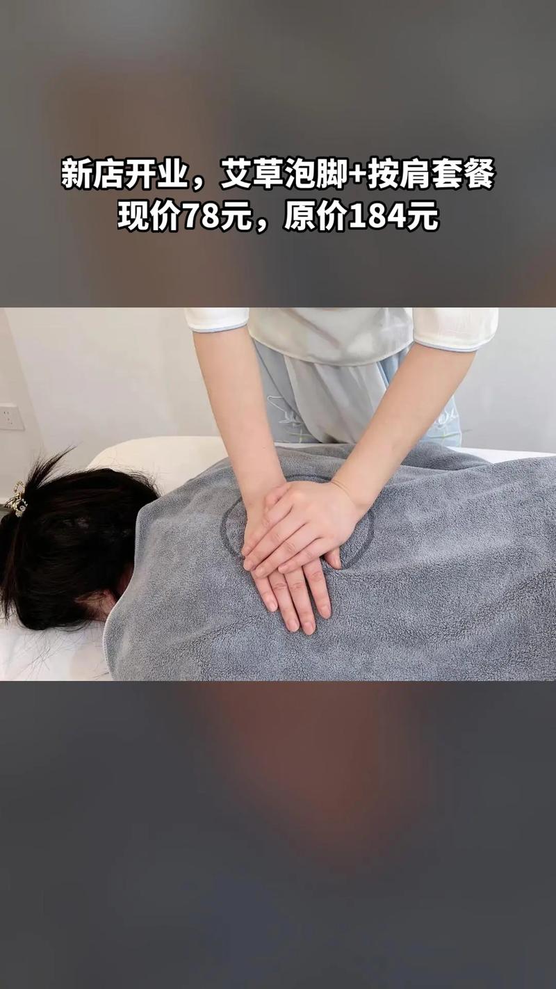 忙碌